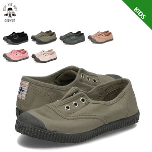 yő1000~OFFN[|s 11/17 09:59܂ŁIz Cienta VG^ C V[Y Xb| fbLV[Y ubN\[ LbY ubN J[L O[ x[W sN  70N