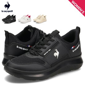 ルコック スポルティフ le coq sportif スニーカー マルヌ レディース 3Eワイズ MARNE ブラック ホワイト ベージュ 黒 白 LU5SSN00LZ