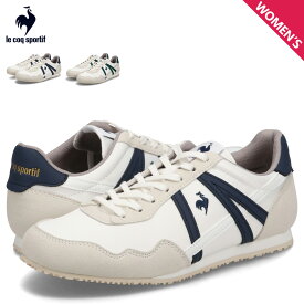 ルコック スポルティフ le coq sportif スニーカー LCS ナンシー クラシック II レディース Dワイズ LCS NANCY CLASSIC II ホワイト 白 LU5SSN15UZ