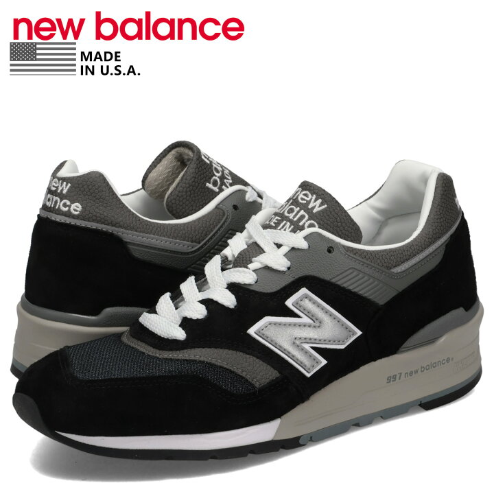 楽天市場】ニューバランス new balance 997 スニーカー メンズ Dワイズ 