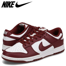 NIKE DUNK LOW RETRO ナイキ ダンク ロー レトロ スニーカー メンズ ホワイト 白 DV0833-115