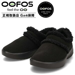 E[tHX OOFOS T_ Jo[T_ E[N[W[ [ fB[X h Womenfs OOcOOzie Low ubN  2000870 yKA㗝Xz