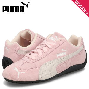 PUMA v[} Xj[J[ Xs[hLbg fB[X SPEEDCAT OG sN 398846-04