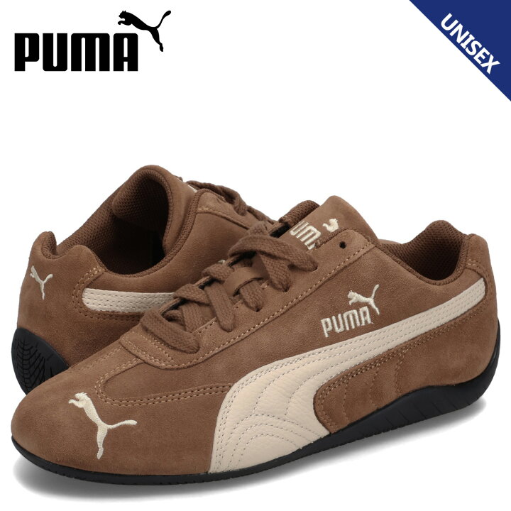 楽天市場】【最大1000円OFFクーポン発行中 4/11 11:59まで！】 PUMA 