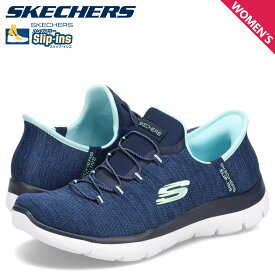 スケッチャーズ SKECHERS スリップインズ サミッツ エブリデイ セット スニーカー レディース SLIP-INS SUMMITS EVERYDAY SET ネイビー 150264-NVAQ