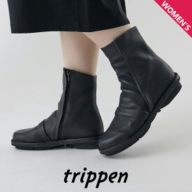 trippen トリッペン ブーツ ベクター レディース 本革 VECTOR-ALB242 ブラック 黒 601-4548