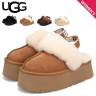 【最大1000円OFFクーポン発行 10/13 11:59まで】 UGG アグ サンダル ファー ファンケット レディース 厚…