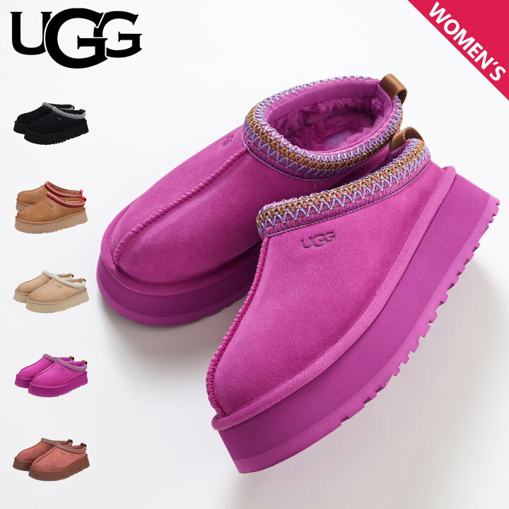 楽天市場】【最大1000円OFFクーポン発行中 6/16 11:59まで！】 UGG 