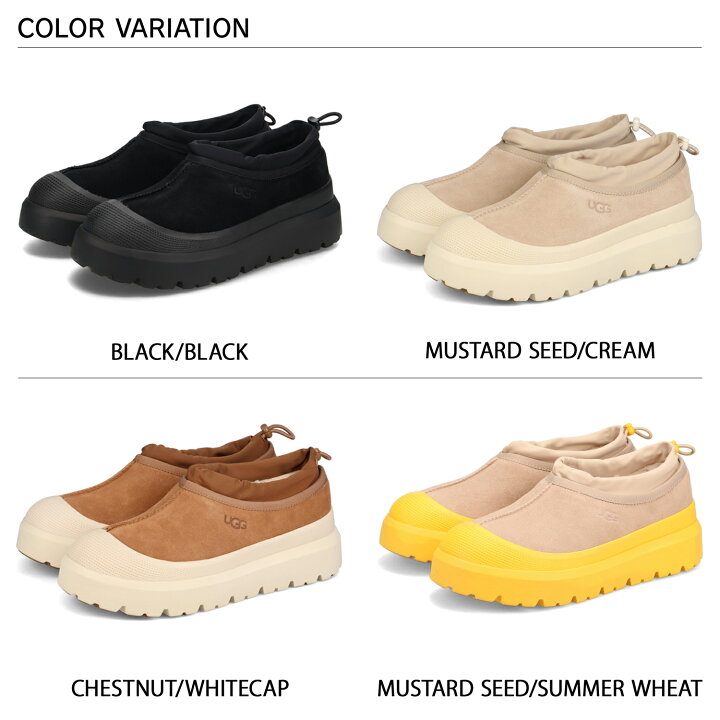楽天市場】UGG アグ スリッポン シューズ タスマン ウェザー 