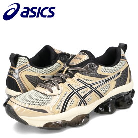 アシックス asics スニーカー ゲル クォンタム キネティック メンズ GEL-QUANTUM KINETIC ベージュ 1203A270-203