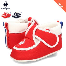 ルコック スポルティフ le coq sportif ファーストシューズ スニーカー LCS シャルル BS ベビー キッズ 赤ちゃん 男の子 女の子 ビッグベルト 日本製 LCS CHARLES BS レッド ブルー LU5SSN01JZ