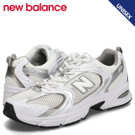 ニューバランス new balance 530 スニーカー メンズ レディース Dワイズ ホワイト 白 MR530AD