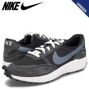 NIKE WAFFLE NAV iCL EBY bt ir Xj[J[ Y fB[X ubN  FJ4195-001