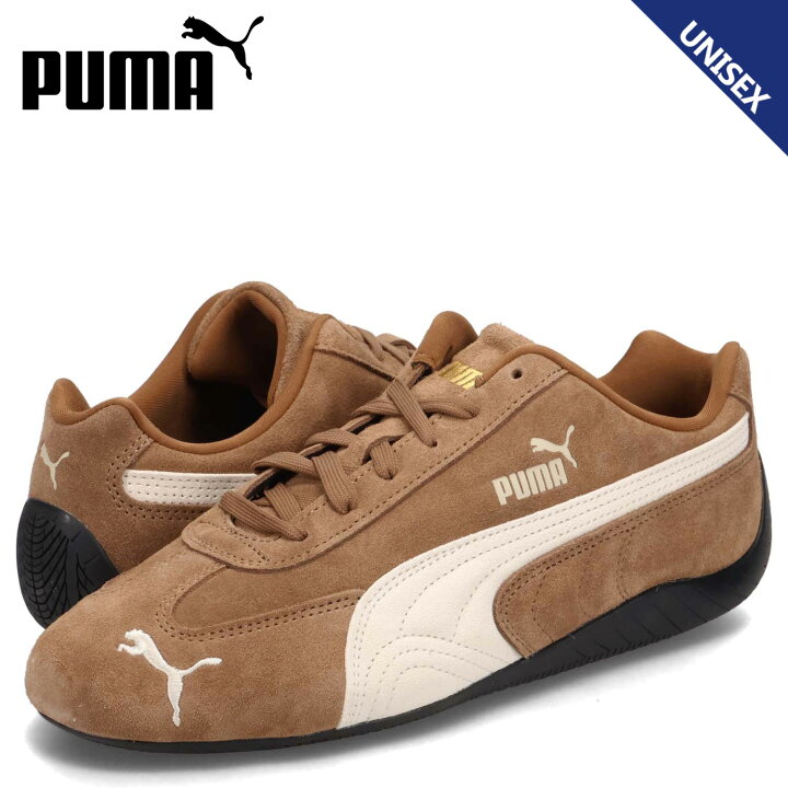 楽天市場】PUMA プーマ スニーカー スピードキャット OG メンズ 