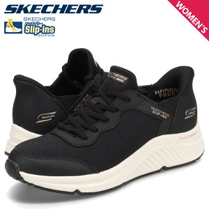 yő1000~OFFN[|s 11/27 09:59܂ŁIz XPb`[Y SKECHERS XbvCY {uX A[` RtH[g B XC[g Xj[J[ fB[X SLIP-INS BOBS ARCH COMFORT B SWEET ubN  