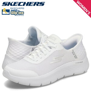 �y�ő�1000�~OFF�N�[�|�����s�� 3/26 11:59�܂ŁI�z �X�P�b�`���[�Y SKECHERS �X���b�v�C���Y �S�[�E�H�[�N �t���b�N�X �X�j�[�J�[ ���f�B�[�X �y�� SLIP-INS GO WALK FLEX-GRAND ENTRY �z���C�g �� 124836