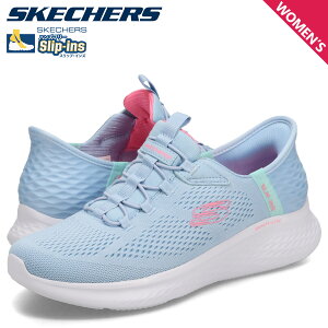 XPb`[Y SKECHERS XbvCY XPb`Cg v gD[ Xg[[ Xj[J[ fB[X y SLIP-INS SKECH LITE PRO TRUE STORY Cg u[ 150017