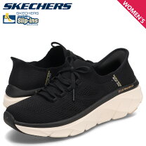 楽天市場】skechers relaxed Fitの通販