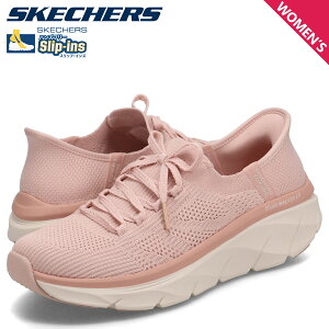 �y�ő�1000�~OFF�N�[�|�����s�� 5/21 11:59�܂ŁI�z �X�P�b�`���[�Y SKECHERS �X���b�v�C���Y �����b�N�X�h�t�B�b�g �f���b�N�X �E�H�[�J�[ 2.0 �X�j�[�J�[ ���f�B�[�X SLIP-INS RELAXED FIT DLUX WALKER 2.0 THR