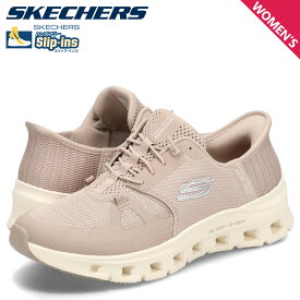 スケッチャーズ SKECHERS スリップインズ グライドステップ プロ ハンズフリー スニーカー レディース 軽量 SLIP-INS GLIDE STEP-PRO ベージュ 150420