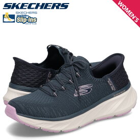 スケッチャーズ SKECHERS スリップインズ エッジライド インプレッション スニーカー レディース 軽量 SLIP-INS EDGERIDE IMPRESSION ネイビー 150470
