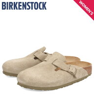 ビルケンシュトック BIRKENSTOCK ボストン サンダル クロッグサンダル レディース 本革 細幅 BOSTON LEVE…