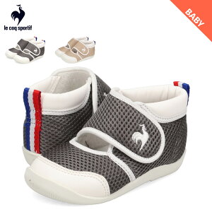 ���R�b�N �X�|���e�B�t le coq sportif �X�j�[�J�[ �t�@�[�X�g�V���[�Y �q���C LCS �A���� SS �x�r�[ �L�b�Y �j�̎q ���̎q �y�� LCS ARLES SS �O���[ �x�[�W�� LU5SSD01JZ