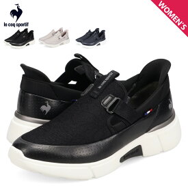 ルコック スポルティフ le coq sportif スニーカー スリッポン LCS ロワール SP LC SI レディース 軽量 LCS LOIRE SP LC SI ブラック グレー ネイビー 黒 LU5SSN23LZ