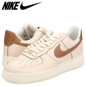 NIKE AIR FORCE 1 07 ナイキ エアフォース1 07 スニーカー メンズ ベージュ IB8865-221