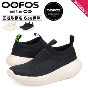 E[tHX OOFOS Xj[J[ Xb| fB[X  WOMENS OOMY ZEN zCg ubN   2000940 yKA㗝Xz