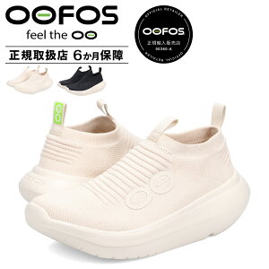 yTtz E[tHX OOFOS Xj[J[ Xb| Y  MENS OOMY ZEN zCg ubN   2000950 yKA㗝Xz