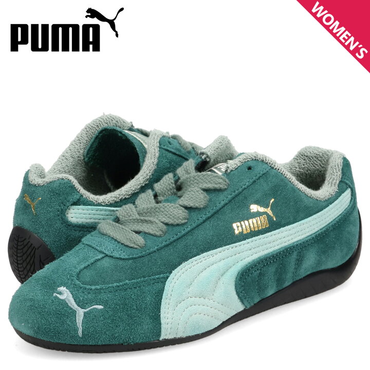 楽天市場】PUMA プーマ スピードキャット ザ ネバーウォーン 5 