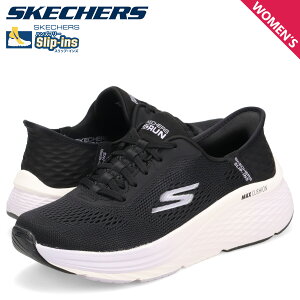 XPb`[Y SKECHERS XbvCY }bNXNbVjO G[g 2.0 Xj[J[ fB[X SLIP-INS MAX CUSHIONING ELITE 2.0 ubN  129626