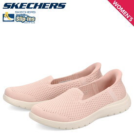 スケッチャーズ SKECHERS スリップインズ オン ザ ゴーフレックス スニーカー スリッポン レディース SLIP-INS ON-THE-GO FLEX-CELESTE ピンク 136180