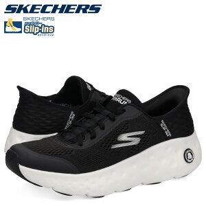 XPb`[Y SKECHERS Xj[J[ }bNXNbVjO nCp[ NCY Y  MAX CUSHIONING HYPER CRAZ ubN zCg   220701