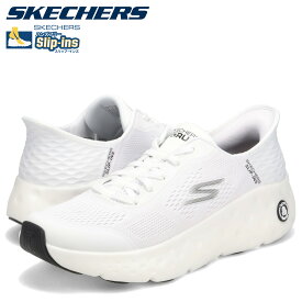 【 最大1000円OFFクーポン 】 スケッチャーズ SKECHERS スニーカー マックスクッショニング ハイパー クレイズ メンズ 厚底 MAX CUSHIONING HYPER CRAZ ホワイト 白 220701