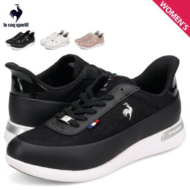 ルコック スポルティフ le coq sportif スニーカー LCS セーヴル II ワイド SI レディース LCS SEVRES II WIDE SI ブラック ホワイト ピンク 黒 白 LU5FSN73LZ