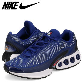 【最大1000円OFFクーポン発行中 12/11 11:59まで！】 NIKE AIR MAX DN ナイキ エアマックスDn スニーカー メンズ ブルー DV3337-403