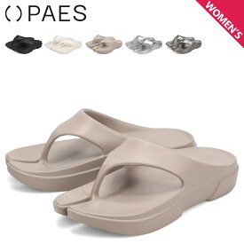 PAES ペイズ サンダル リカバリーサンダル レディース 軽量 Flipflop 01 ブラック ホワイト グレー シルバー ガンメタル 黒 白