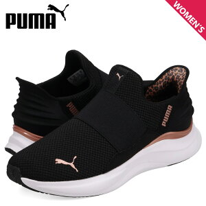 PUMA v[} Xj[J[ Xb| nYt[V[Y \tgCh n[j[ C[YC fB[X SOFTRIDE HARMONY EASE-IN ubN  312809