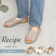 【最大1000円OFFクーポン発行中 7/16 10:59まで！】 レシピ RECIPE シューズ パンプス オープントゥ メッ…