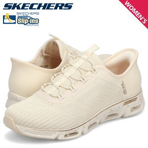 yő1000~OFFN[|s 11/27 09:59܂ŁIz XPb`[Y SKECHERS XbvCY OChXebv OeBt@C y[X Xj[J[ Xb| fB[X SLIP-INS GLIDE-STEP GRATIFY z