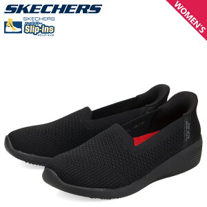 yő1000~OFFN[|s 11/27 09:59܂ŁIz XPb`[Y SKECHERS XbvCY [N AA Xj[J[ Xb| fB[X SLIP-INS ARYA SR ubN  108304