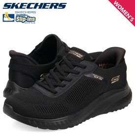 【 最大1000円OFFクーポン 】 スケッチャーズ SKECHERS スリップインズ ボブス スポート スクワッド カオス スニーカー スリッポン レディース ワイド SLIP-INS BOBS SQUAD CHAOS ブラック 黒 117497W