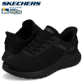 【 最大1000円OFFクーポン 】 スケッチャーズ SKECHERS スリップインズ ボブス スポート スクワッド カオス ソリッド ステップ スニーカー メンズ ワイド SLIP-INS BOBS SQUAD CHAOS ブラック 黒 118312W
