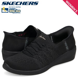 XPb`[Y SKECHERS XbvCY A[A XEBtg[ Xj[J[ Xb| fB[X SLIP-INS ARYA ubN  158918