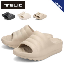 TELIC テリック サンダル スライドサンダル メンズ レディース 厚底 W-CLOUD ブラック ホワイト ライト ブラウン 黒 白