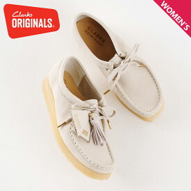 【最大1000円OFFクーポン発行中 12/11 11:59まで！】 クラークス オリジナルズ Clarks Originals ブーツ ワラビー レディース WALLABEE ホワイト 白 26165560