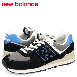 ニューバランス new balance 574 スニーカー メンズ Dワイズ ブラック 黒 U574QRB