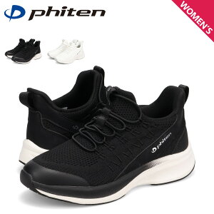 phiten t@Ce Xj[J[ Jo[V[Y PHL-001 fB[X y ɂ  ubN AC{[  240W206SUN013